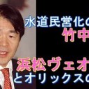 はきものやのむすこ・・・・