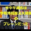 はきものやのむすこ・・・・