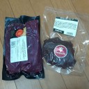 お肉