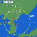 ★【 Ｍ ６．６ 】★【 Ｍ６．３ 】★【 Ｍ６．３ 】★【 Ｍ ６．２ 】★　（承前）＠（翌朝作業！）