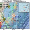 先日の台風時、韓国の古里・新古里の原発が自動停止した。　（追記＠翌８未明）