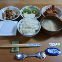 一つ峠を越えればまた一つ♪