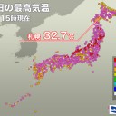 【 大雨と雷 】＋ 【 突風 】（予報）。　（画像追記＠翌１０朝）