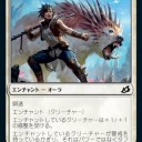 カニノケンカ@mtg