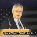 にせもの・・・・