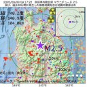 「納税」事業者が正面から問う。　（追記＠翌１０朝）