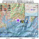 【 大量脱出 】／感染拡大で過剰な隔離。　（追記＠翌１０朝）
