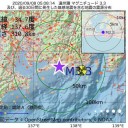 【 大量脱出 】／感染拡大で過剰な隔離。　（追記＠翌１０朝）