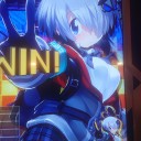 久々に気持ちよかった