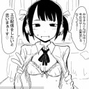 ポケカ　フルスポ