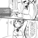 ポケカ　フルスポ