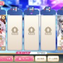 手持ちで現行ルールのミラランでS3狙えそうなマギアパ試してみた