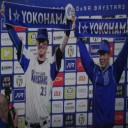 濱口1ヶ月ぶりの勝利だぜ～！！！