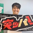 ロッテ　澤村