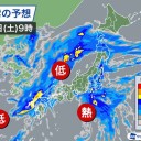 【３つの低気圧と前線】が日本列島の各地に影響します。