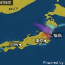 ★【 Ｍ ６．３ 】（チリ）★