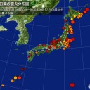 総裁選で自民党がまた新聞社に圧力文書！ ／明治の条約改正・治外法権撤廃が今の日米地位協定改定。／もう戦争武力略奪は過去の遺物になりつつ有る。