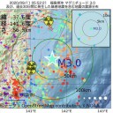 【中国の洪水】は本当に酷い／仏、コロナ新規感染者が過去最多　ロックダウン再導入懸念。