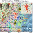 【中国の洪水】は本当に酷い／仏、コロナ新規感染者が過去最多　ロックダウン再導入懸念。