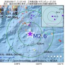 新型コロナは「肺炎」以外の後遺症の方が怖いウイルス。