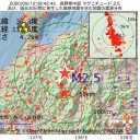 米国コロナ「峠を越えてない」／【 心臓に 後遺症 】／マスク着用で距離をとり、声を小さ目にという対策。