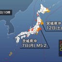 祝！ご復活！(*￣▽￣)ノ~~ ♪