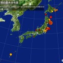 「国際拝金主義者が総理になる恐ろしい時代」／【 恐怖 政治に？】　（追記＠１９夜）＋とりあえ図）