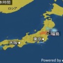 【福一原発】 最大 １６m の防潮堤建設へ。
