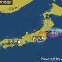 【福一原発】 最大 １６m の防潮堤建設へ。
