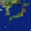 露骨な「石破つぶし」／解散総選挙なんかやるなよ？自民党。