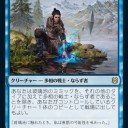 スタックと戦場では、表向きの面を考慮する。他のすべての領域では、第１面のみを考慮する・・・？