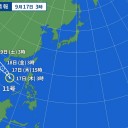全国的に30℃を届いていません。