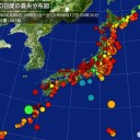 こういった縁起の悪い写真にはモザイクを入れてください★