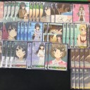 ヴァイスシュヴァルツ　青ブタ