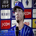 巨人戦！完封勝利だぜ～！！！