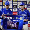 巨人戦！完封勝利だぜ～！！！