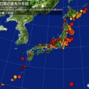 【 出入国 緩和 方針】／「待機場所も人員も足りない」。