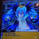 プレリとボンガ