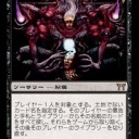 神河当時 - 成績上位者のトップ５