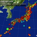 ★【 日本は壊滅状態 】★