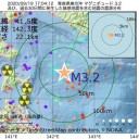 「桜を見る会」が再燃！