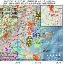 ポテチを超える【フリーズドライ・じゃがいも】☆