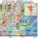 ポテチを超える【フリーズドライ・じゃがいも】☆
