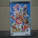 ツヴァイ！！【PSP】