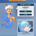 よよいのよい