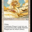 神河当時 - デベロップメントのトップテン 2位ドラゴンサイクル