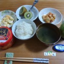 連休明け締め♪