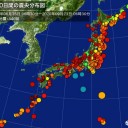 詐欺で集めた資金を政治献金