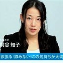 いえのなかにも・・・