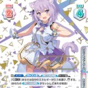 Reバースホロライブトライアル第二回発売記念兼今後のメインデッキ。